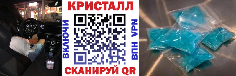 Амфетамин 98%  Купить закладки  Дудинка 