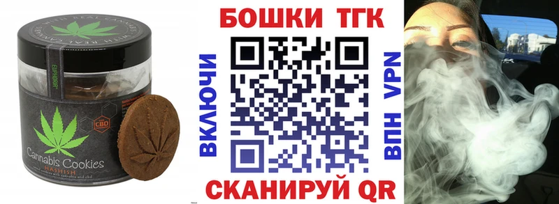 Cannafood конопля  Купить где  Дудинка 