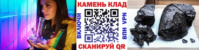 Гашиш Premium  Купить  Дудинка 