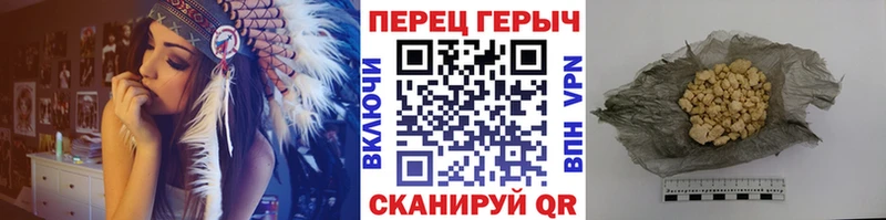 Купить закладки  Дудинка  Героин Heroin 