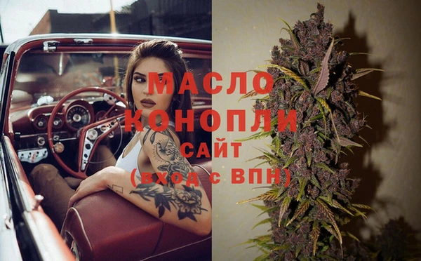 соль курить ск Елабуга