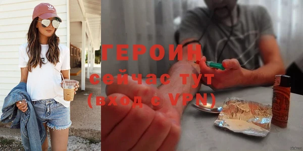 скорость Ельня