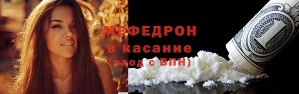 скорость Ельня