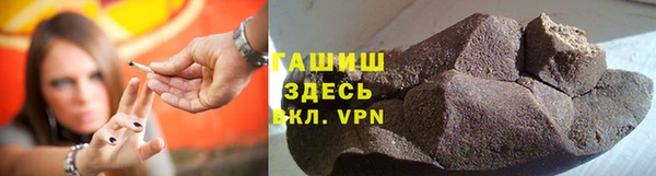 соль курить ск Елабуга