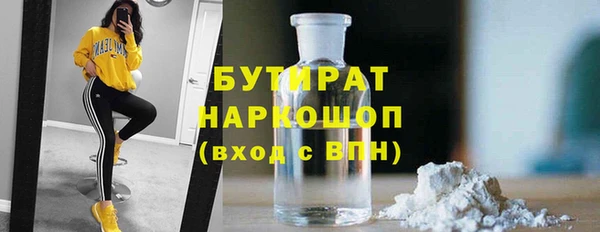 скорость Ельня
