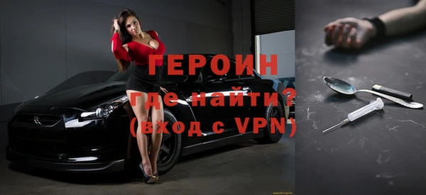 соль курить ск Елабуга