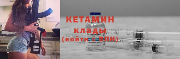 соль курить ск Елабуга