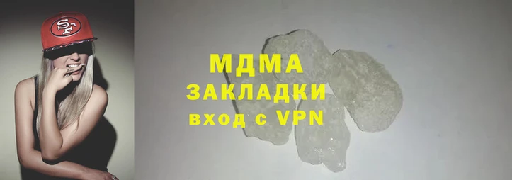 трава Елизово