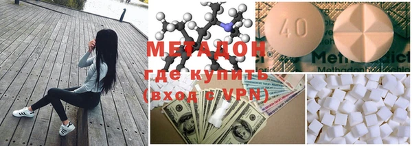 скорость Ельня