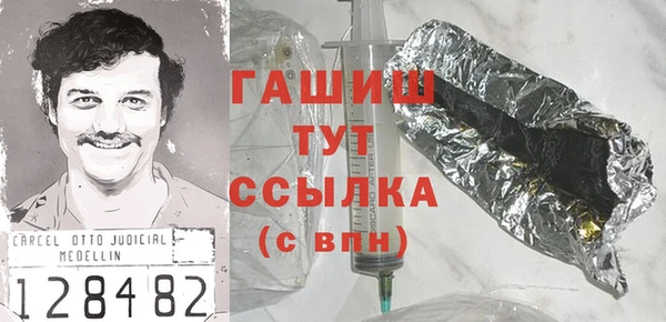 соль курить ск Елабуга