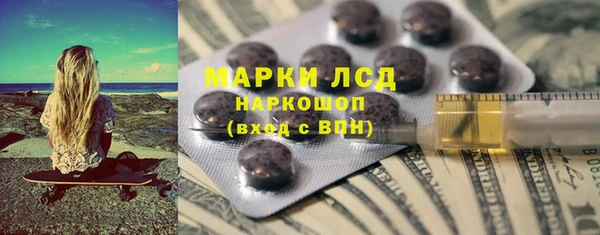 соль курить ск Елабуга