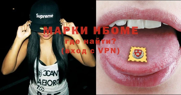 скорость Ельня