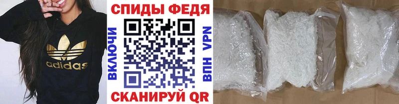 МЕТАМФЕТАМИН винт Дудинка