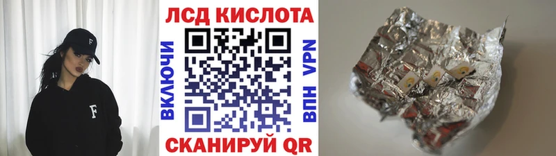 Купить закладки  Дудинка  Марки N-bome 1,5мг 