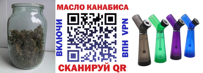 Купить закладки  Дудинка  Дистиллят ТГК концентрат 